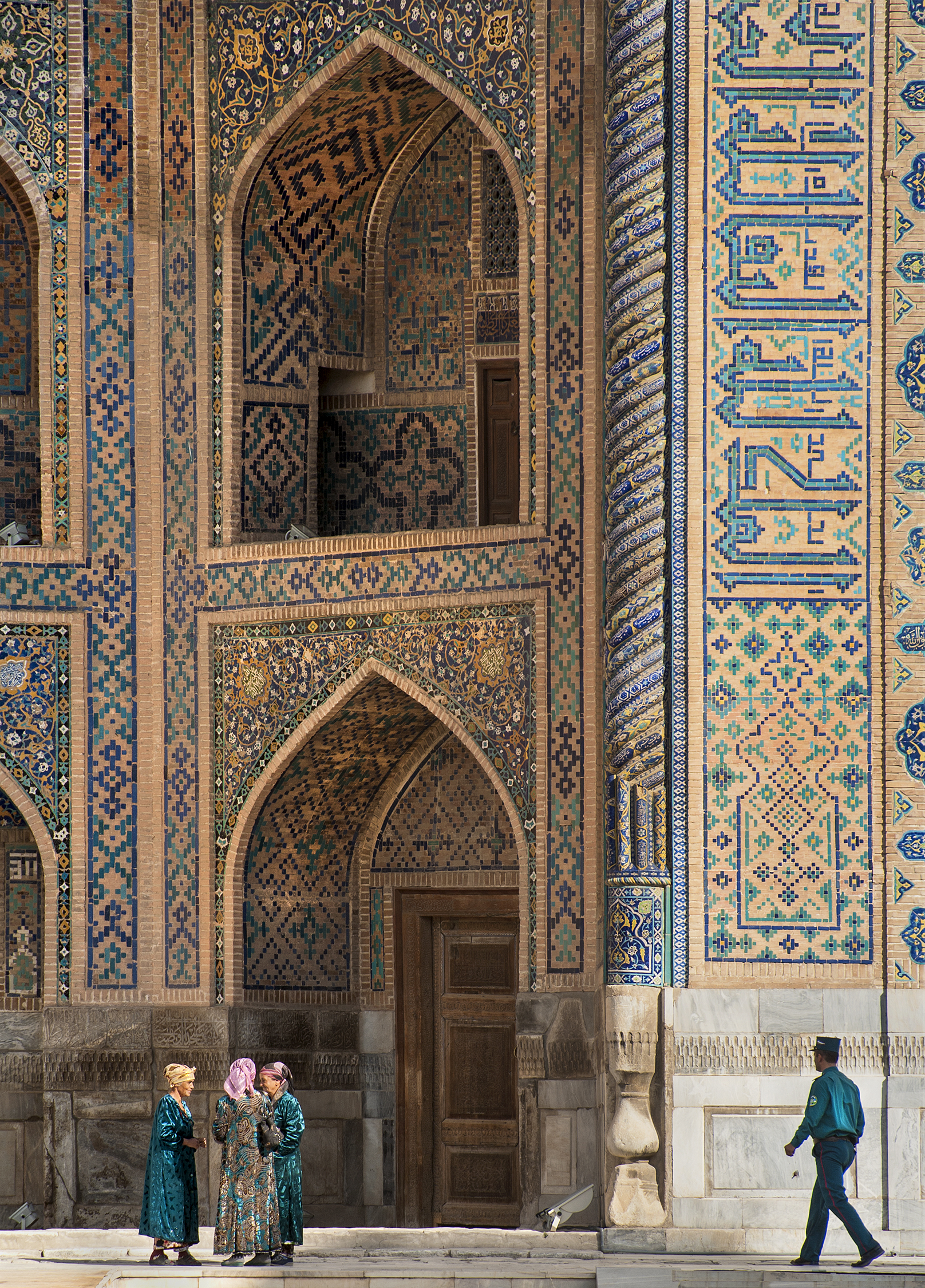 The Heart of Samarkand