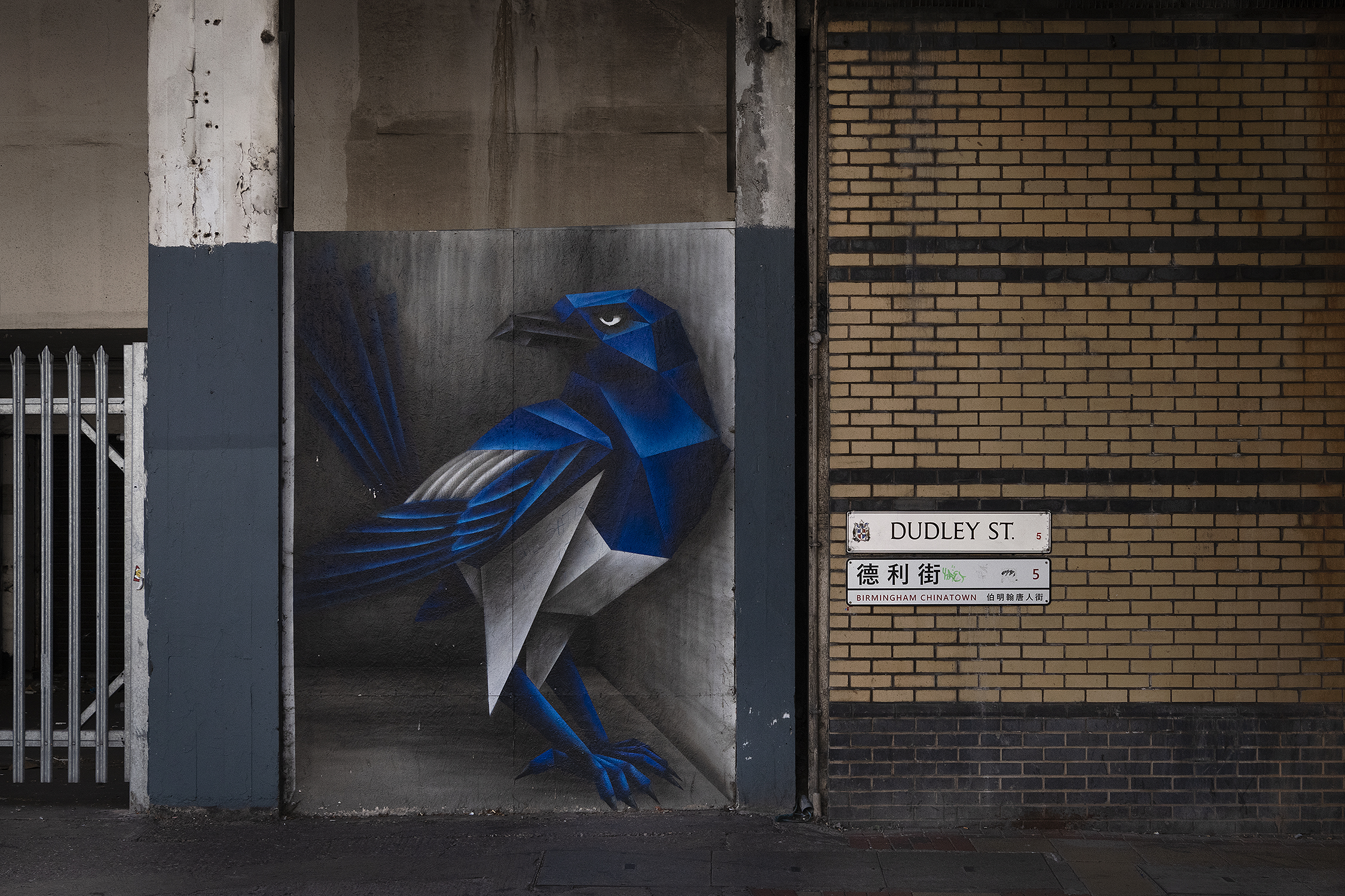 One for Sorrow …